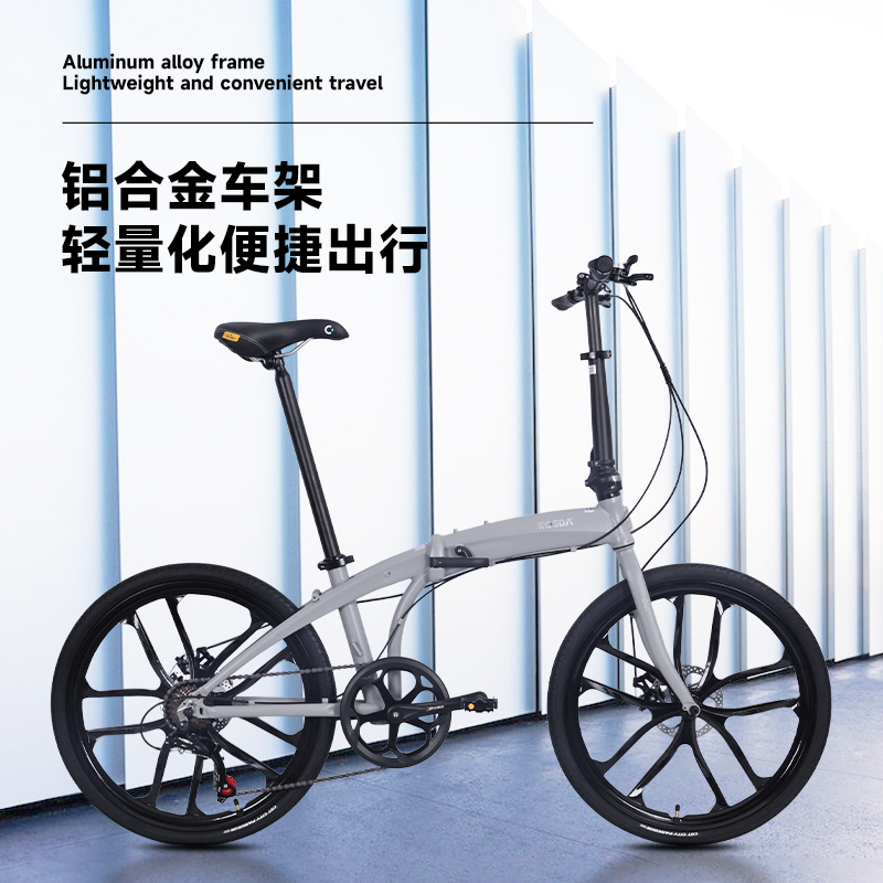 Sepeda Lipat Ultra-ringan Berb - Commuting With Bike ulasan dan harga