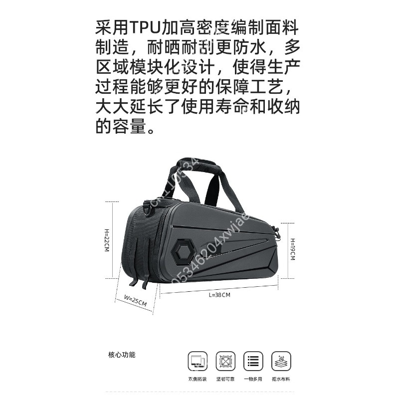 Tas Bagasi Sepeda Cangkang Ker - Panniers Waterproof Rear ulasan dan harga