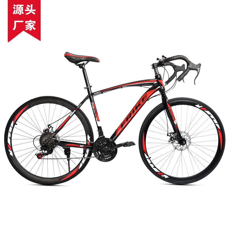 Sepeda Balap Dewasa FREIKE 700 - Cycling Commute Gear ulasan dan harga