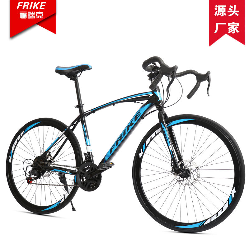 Sepeda Balap Dewasa FREIKE 700 - Cycling Commute Gear ulasan dan harga