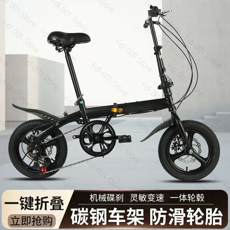 Sepeda Lipat Grosir 12/14 Inch - Cycling Commute Gear ulasan dan harga