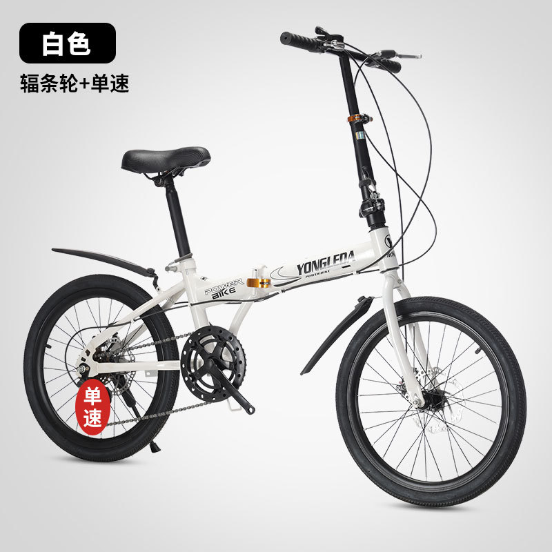 Sepeda Lipat Rem Cakram Kecepa - Cycling Commute Gear ulasan dan harga