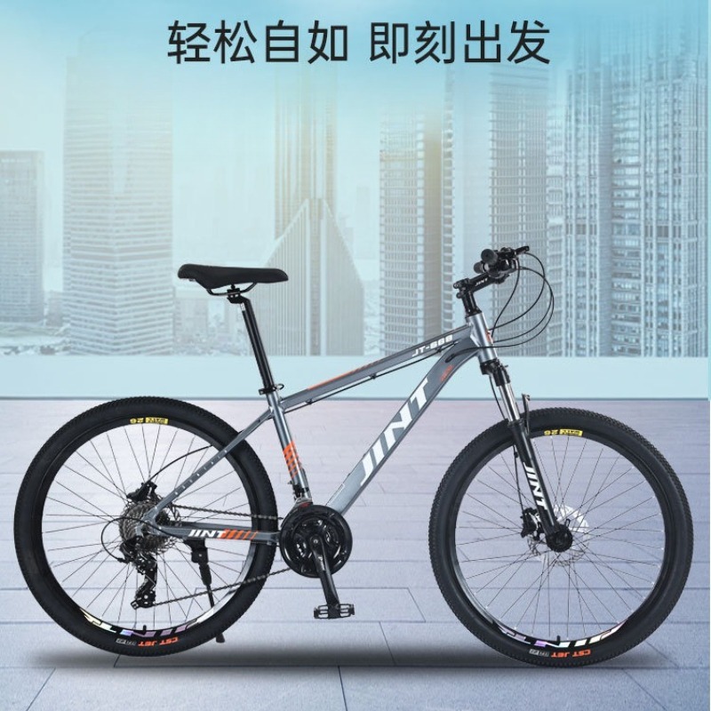 Sepeda Jalan Raya Komuter 26 I - Commuting With Bike ulasan dan harga